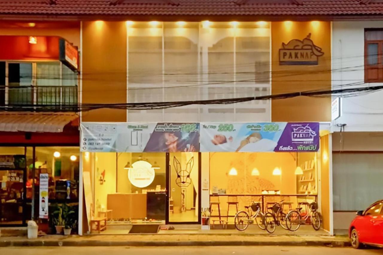 Paknap Hostel Nan Extérieur photo