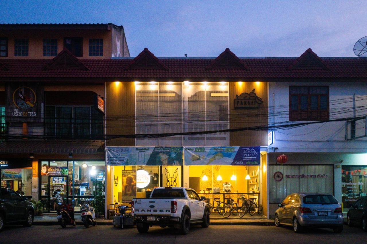 Paknap Hostel Nan Extérieur photo